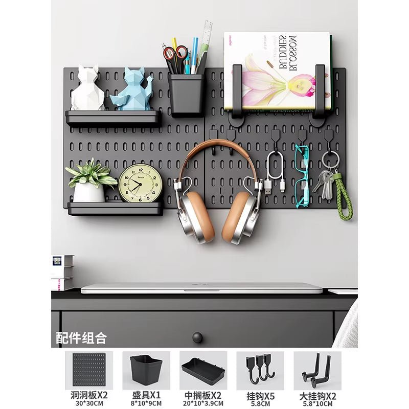 Pegboard Combination Desktop Storage Kit