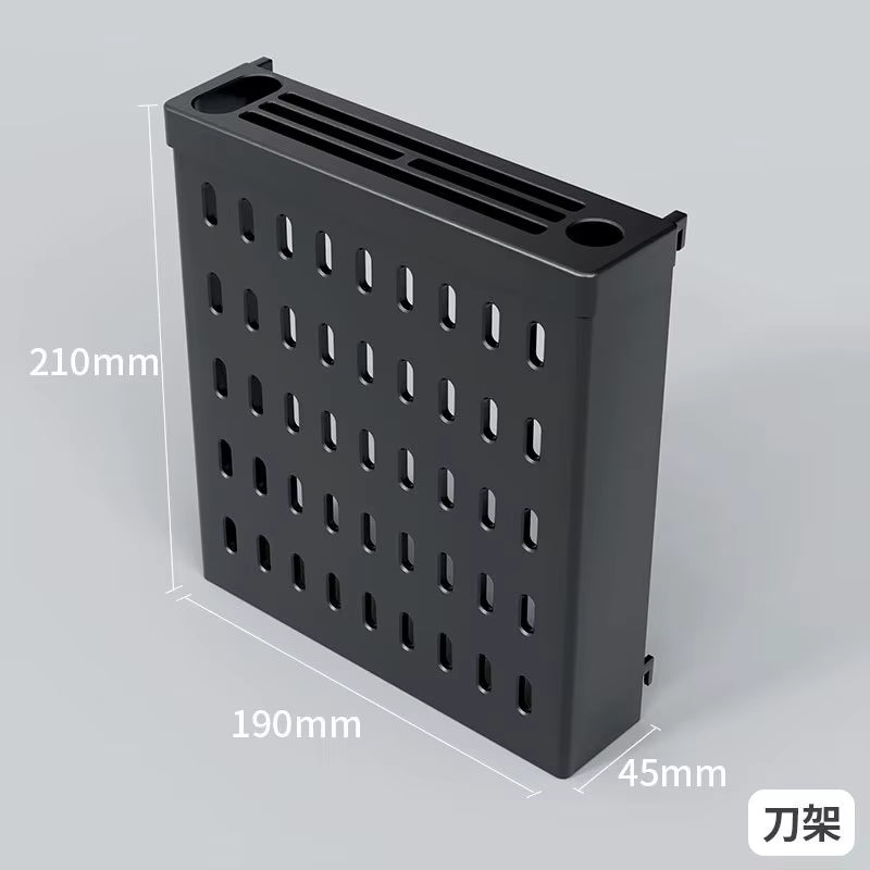 Pegboard Combination Desktop Storage Kit