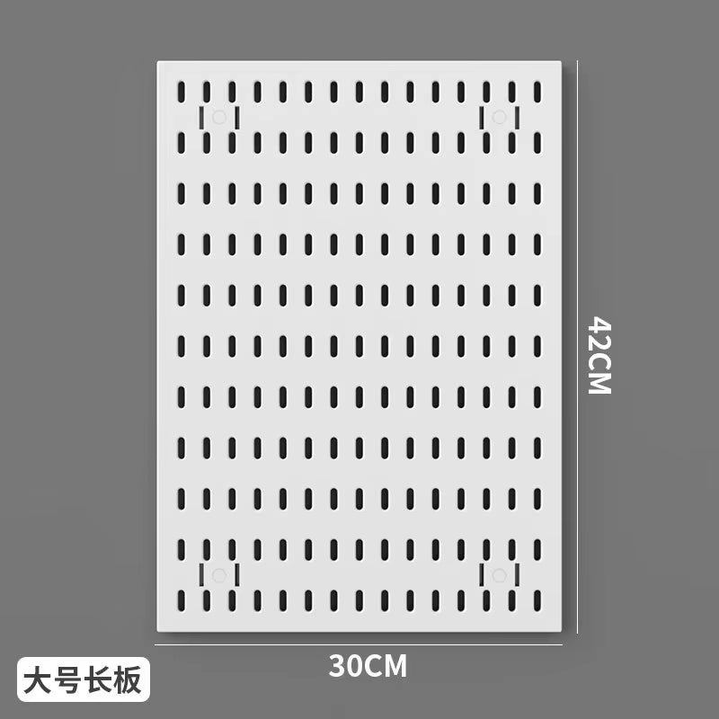 Pegboard Combination Desktop Storage Kit